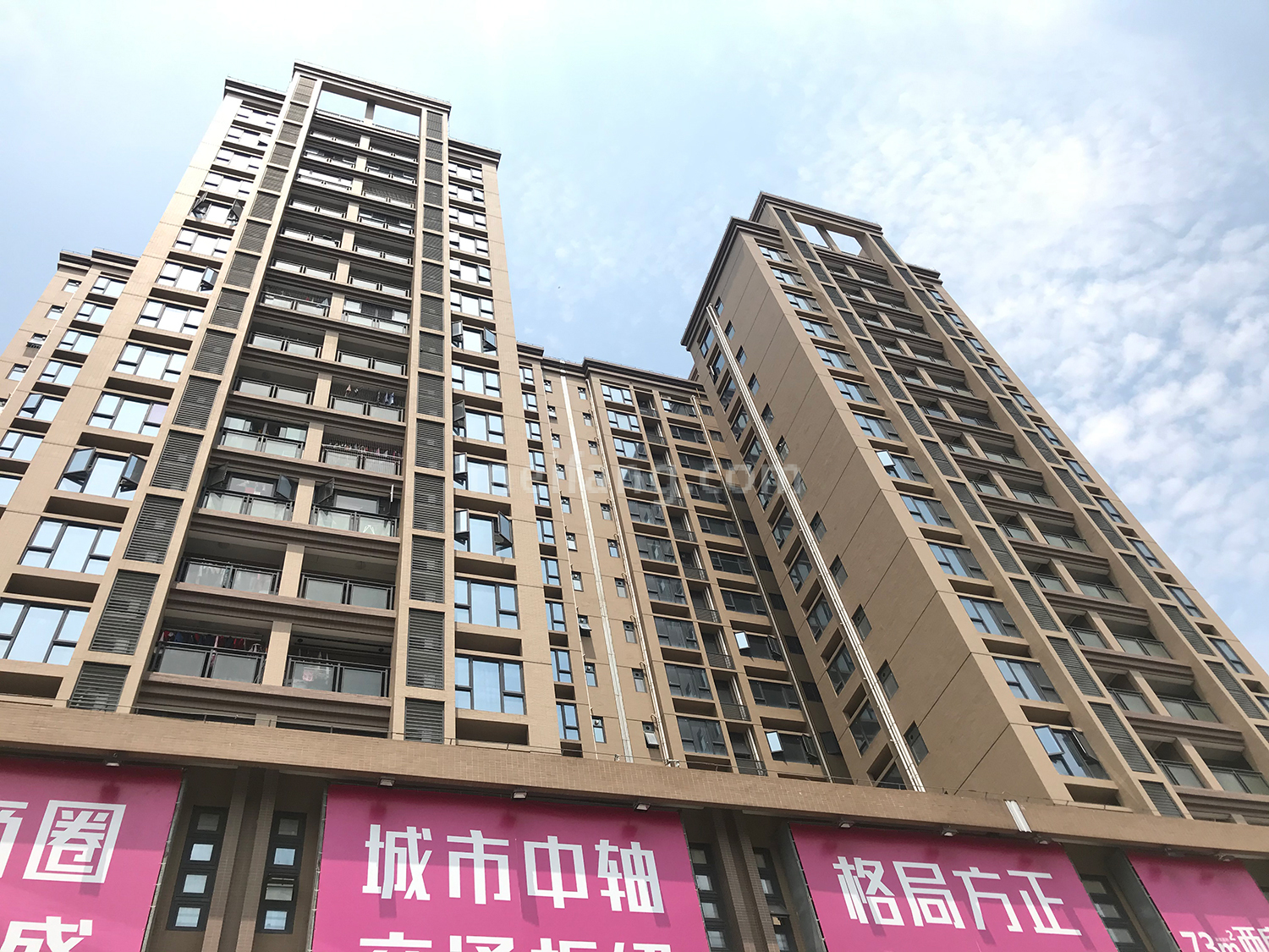 乐富里府