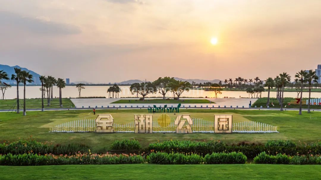 万科海上城市三期金湖公园