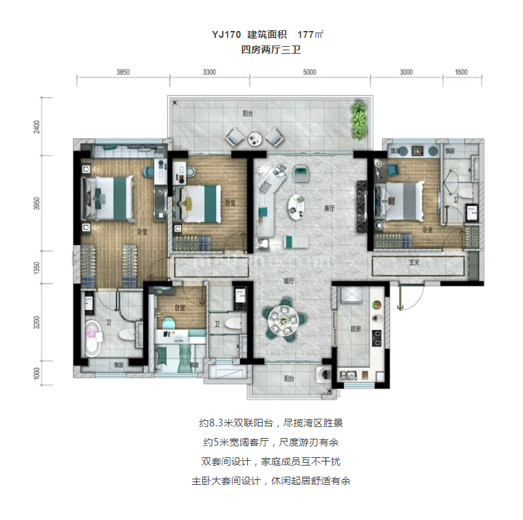碧桂园中央半岛君澜湾平层 YJ170 4房2厅3卫 建筑面积177㎡