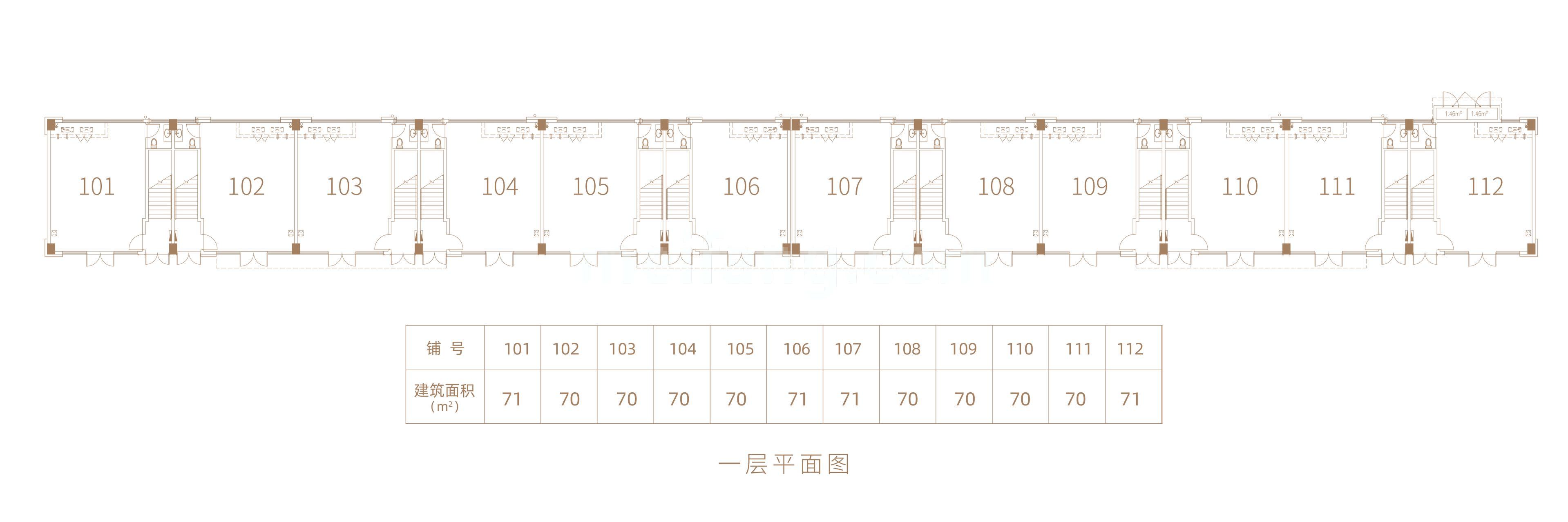 商铺 一层平面图