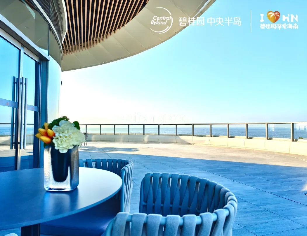 碧桂园中央半岛海川府