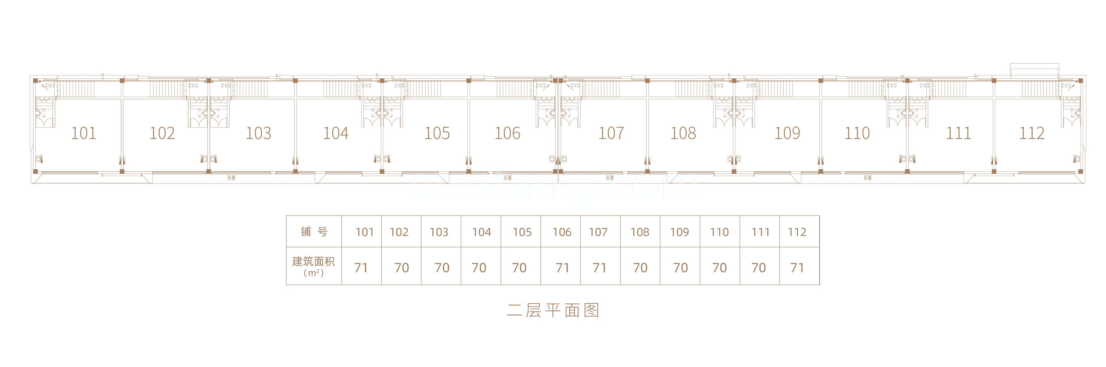 商铺 二层平面图
