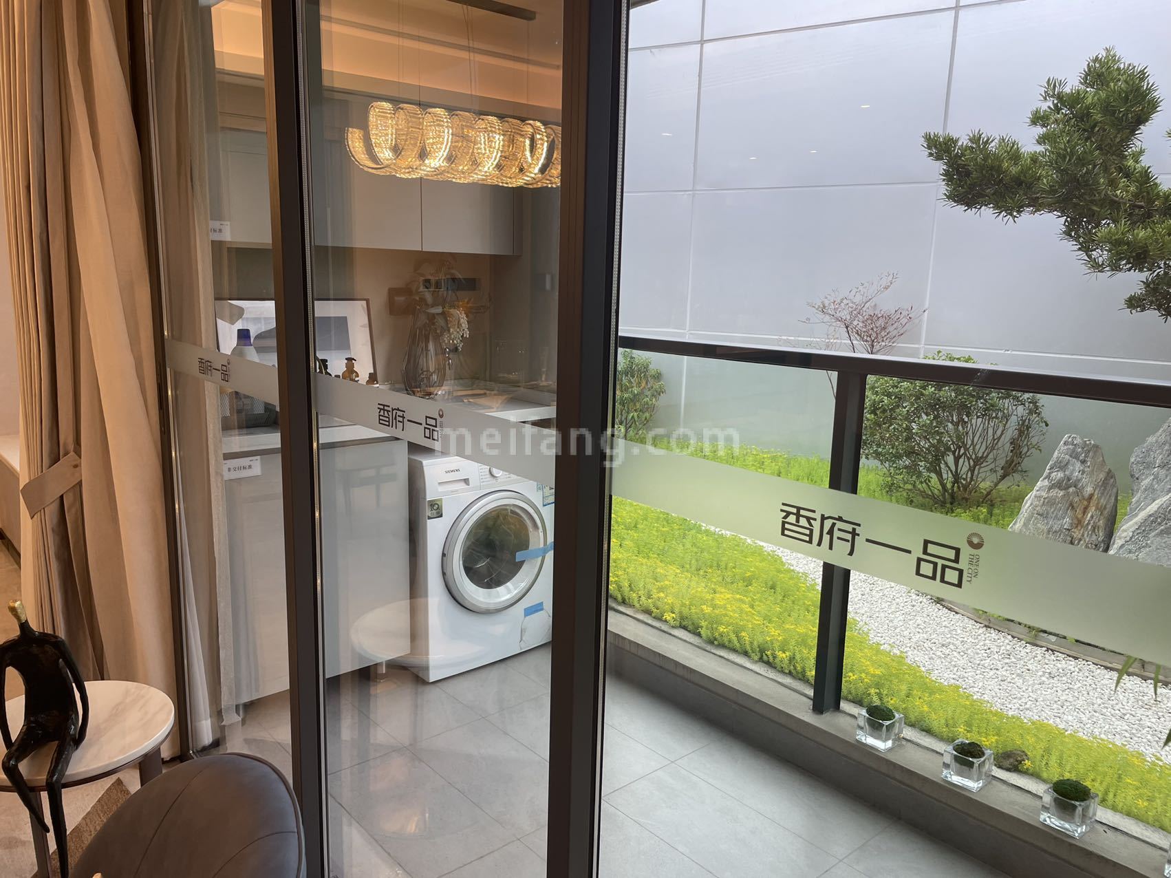 香府一品