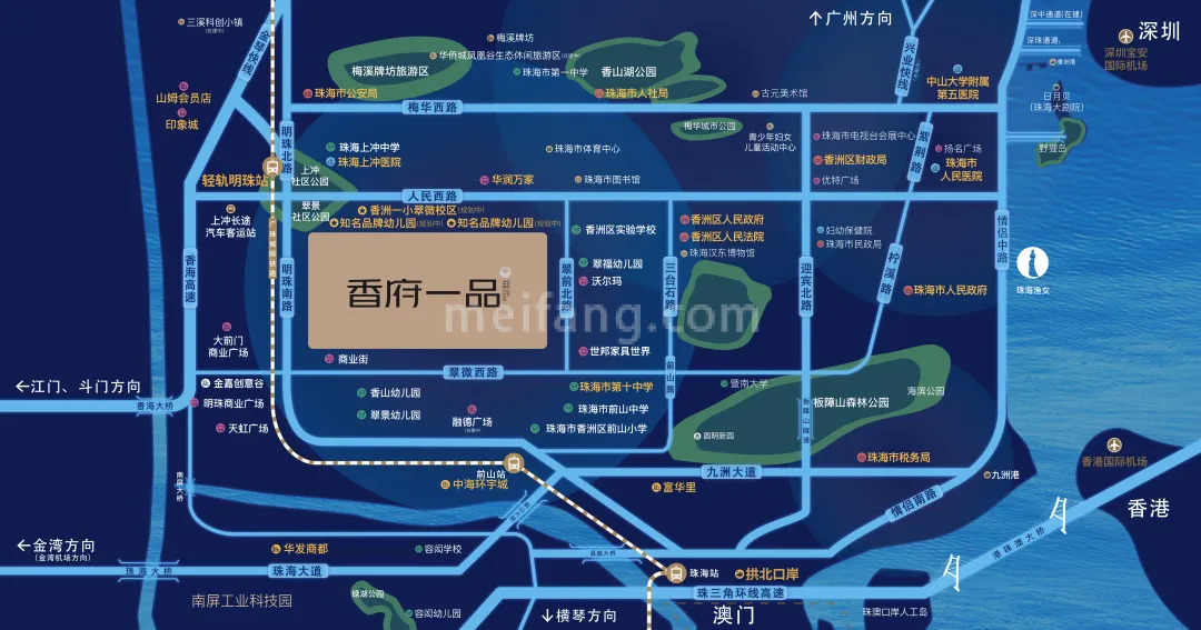 香府一品