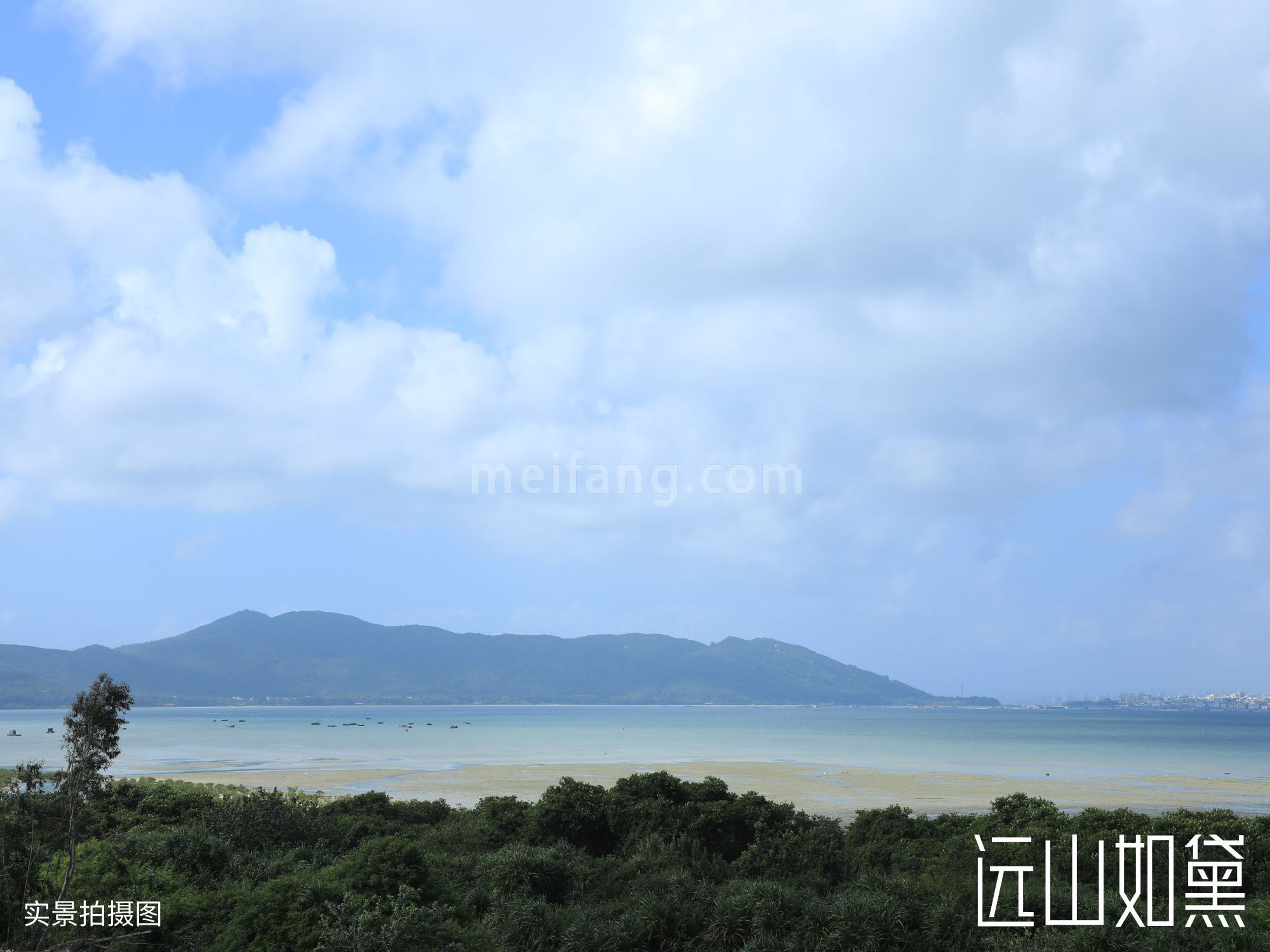 龙光天境海岸