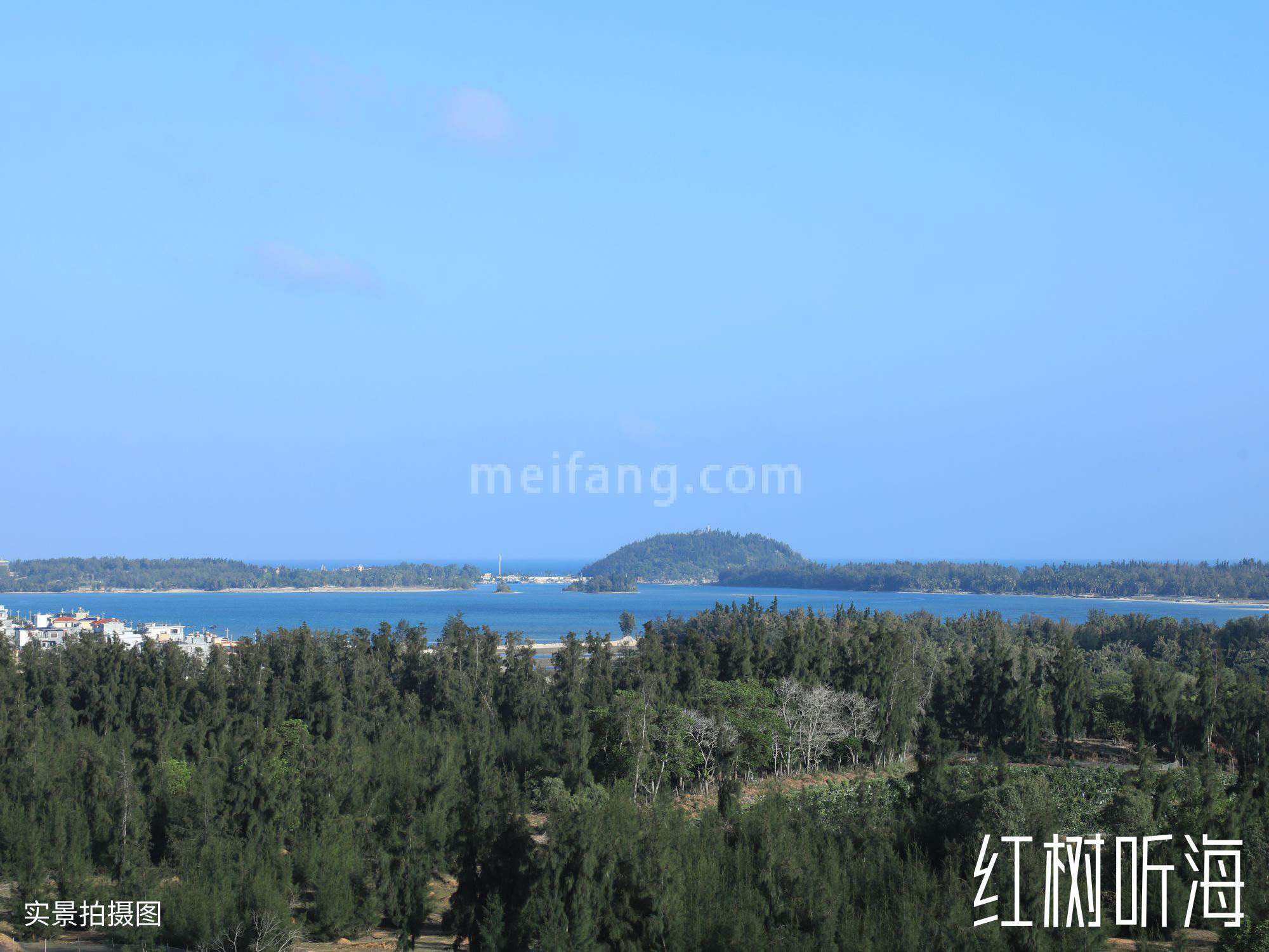龙光天境海岸