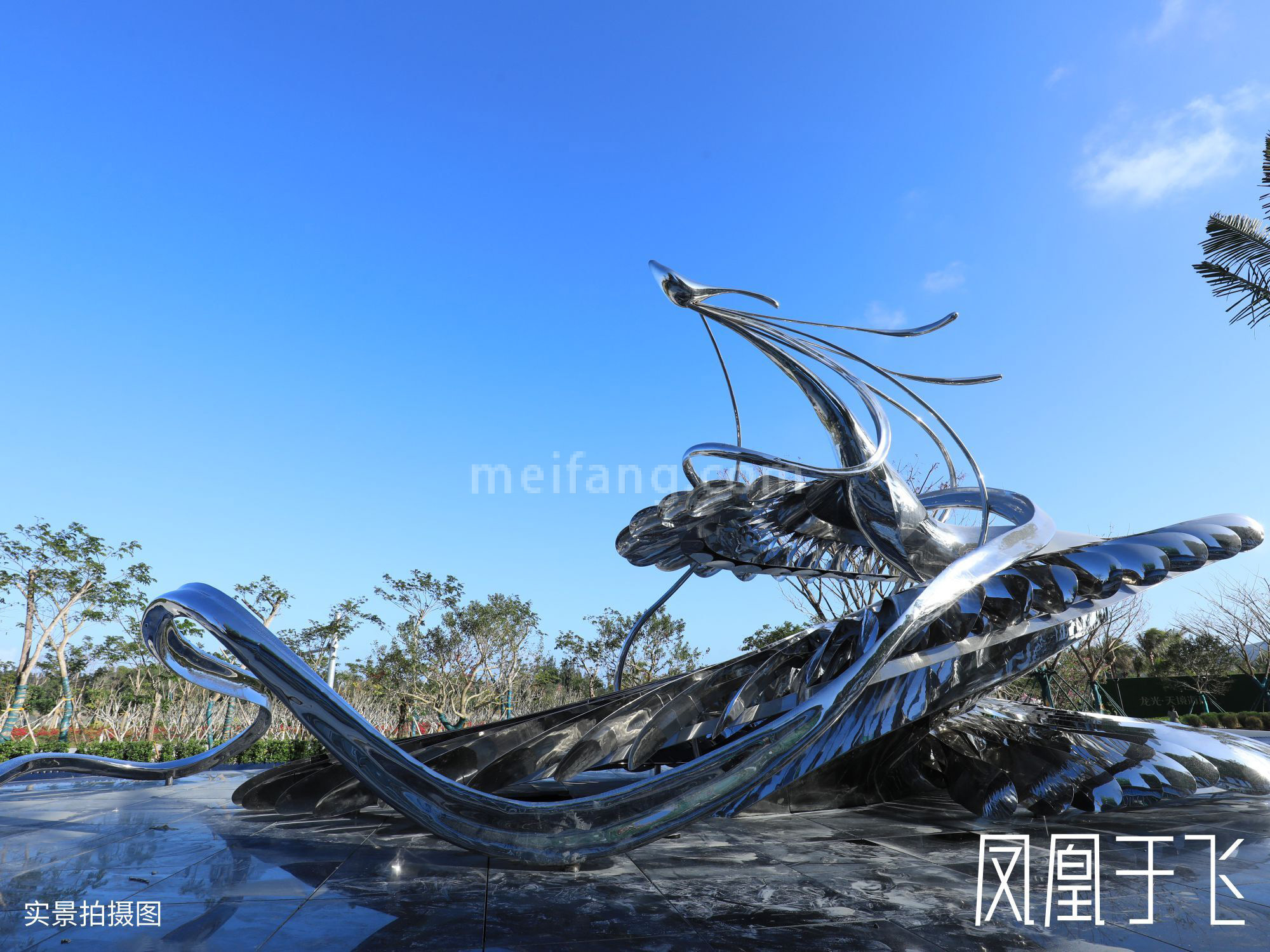 龙光天境海岸