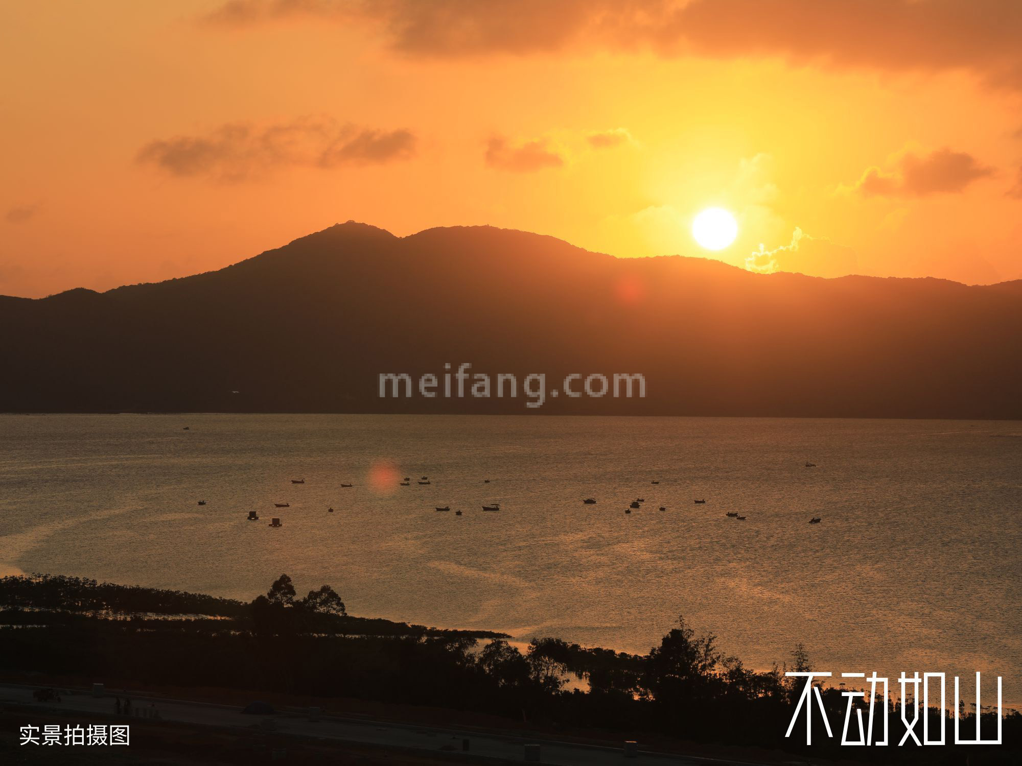 龙光天境海岸