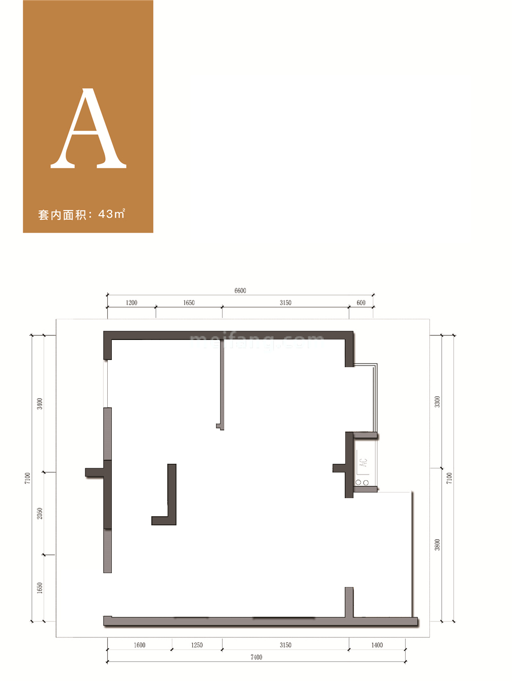 观澜湖中央公园二区产权式酒店 A户型 套内面积43㎡