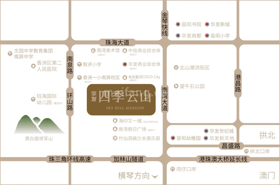 华发四季云山