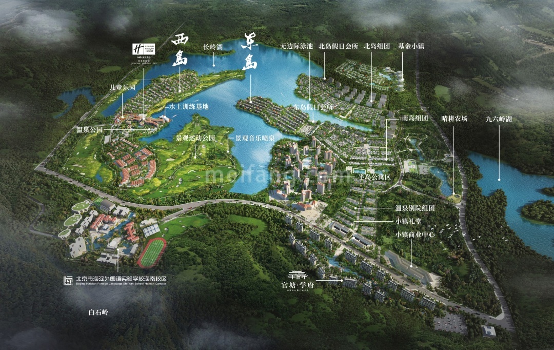 官塘学院小镇