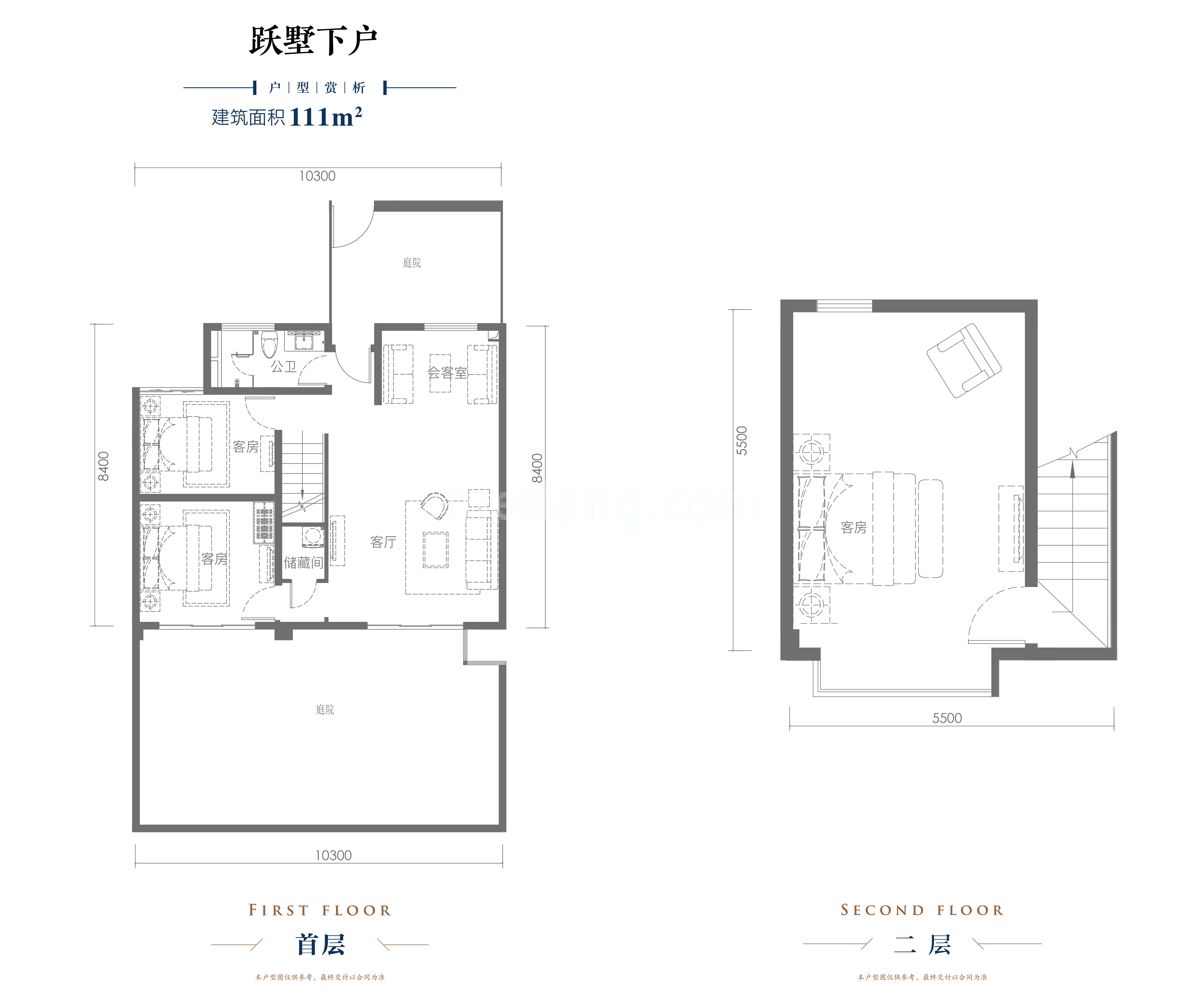 跃墅 跃墅下户 建筑面积111㎡