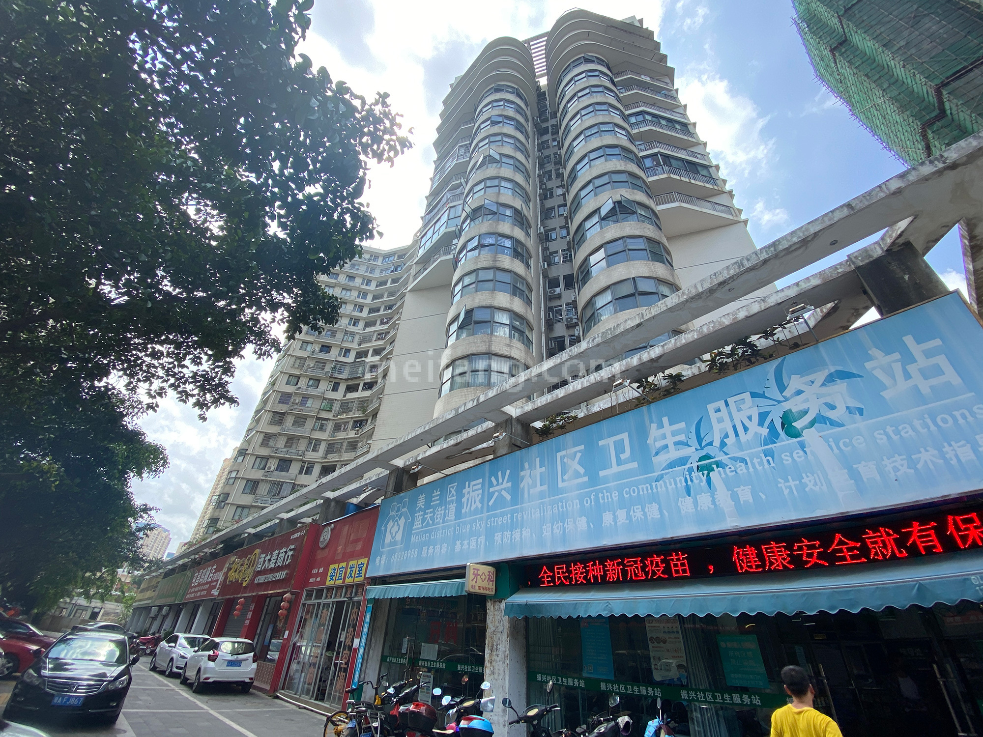 宇建城市花园二期一期实景
