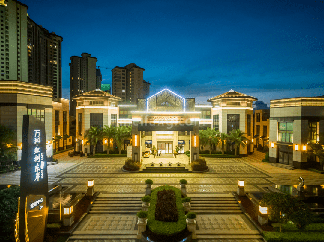 万科红树东岸夜景实景图
