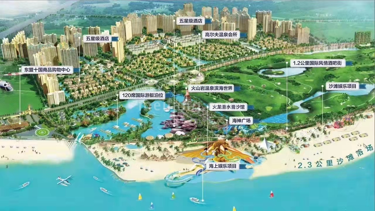 天隆三千海