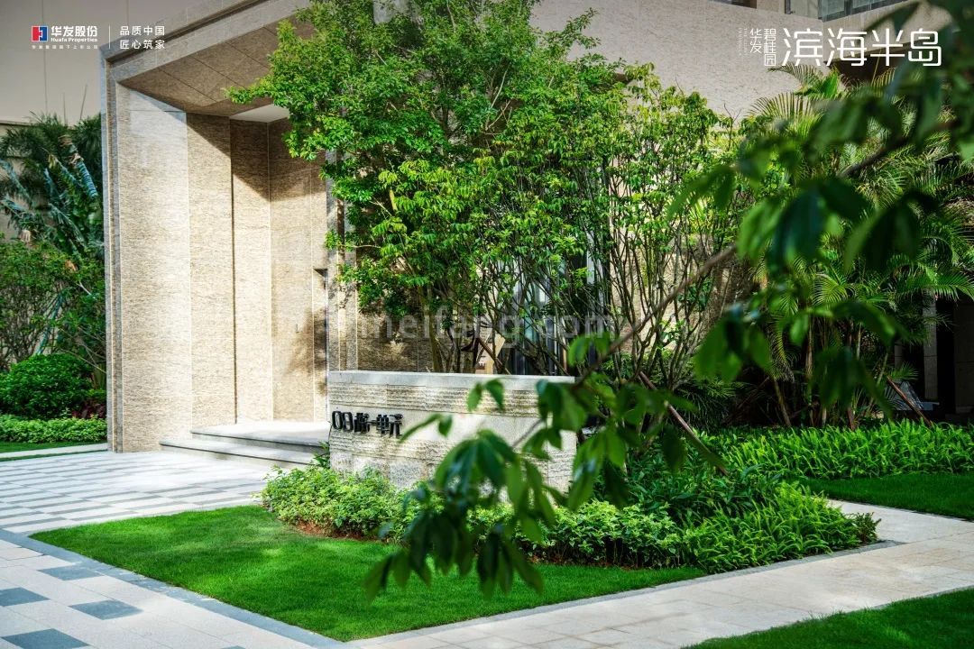 华发碧桂园滨海半岛