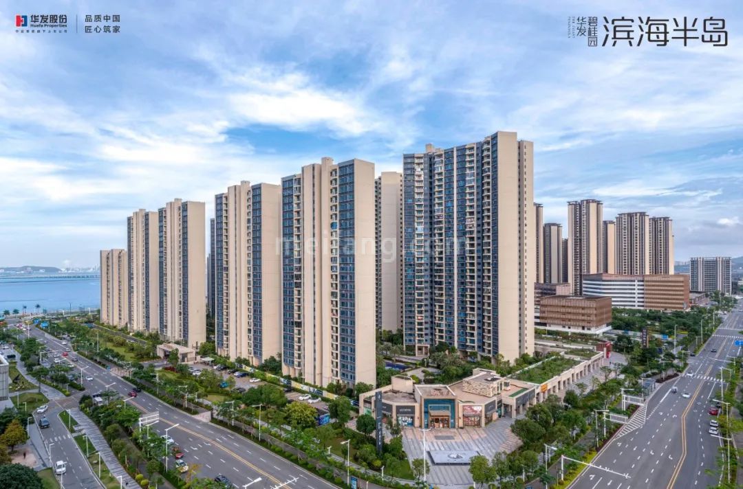 华发碧桂园滨海半岛