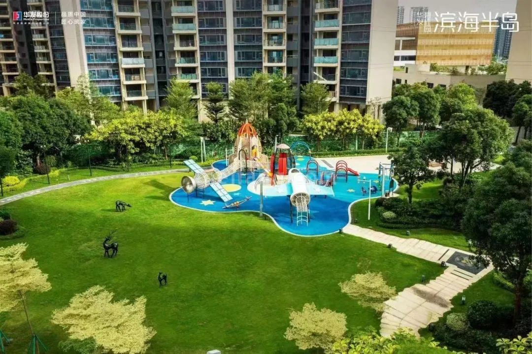 华发碧桂园滨海半岛