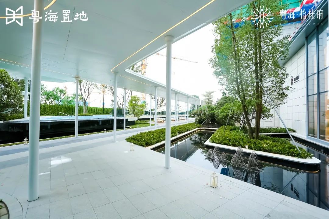 粤海拾桂府