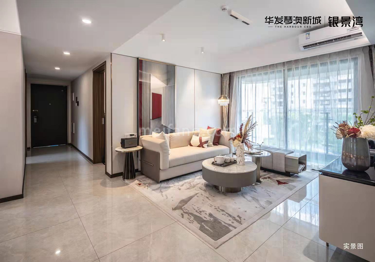 华发琴澳新城银景湾