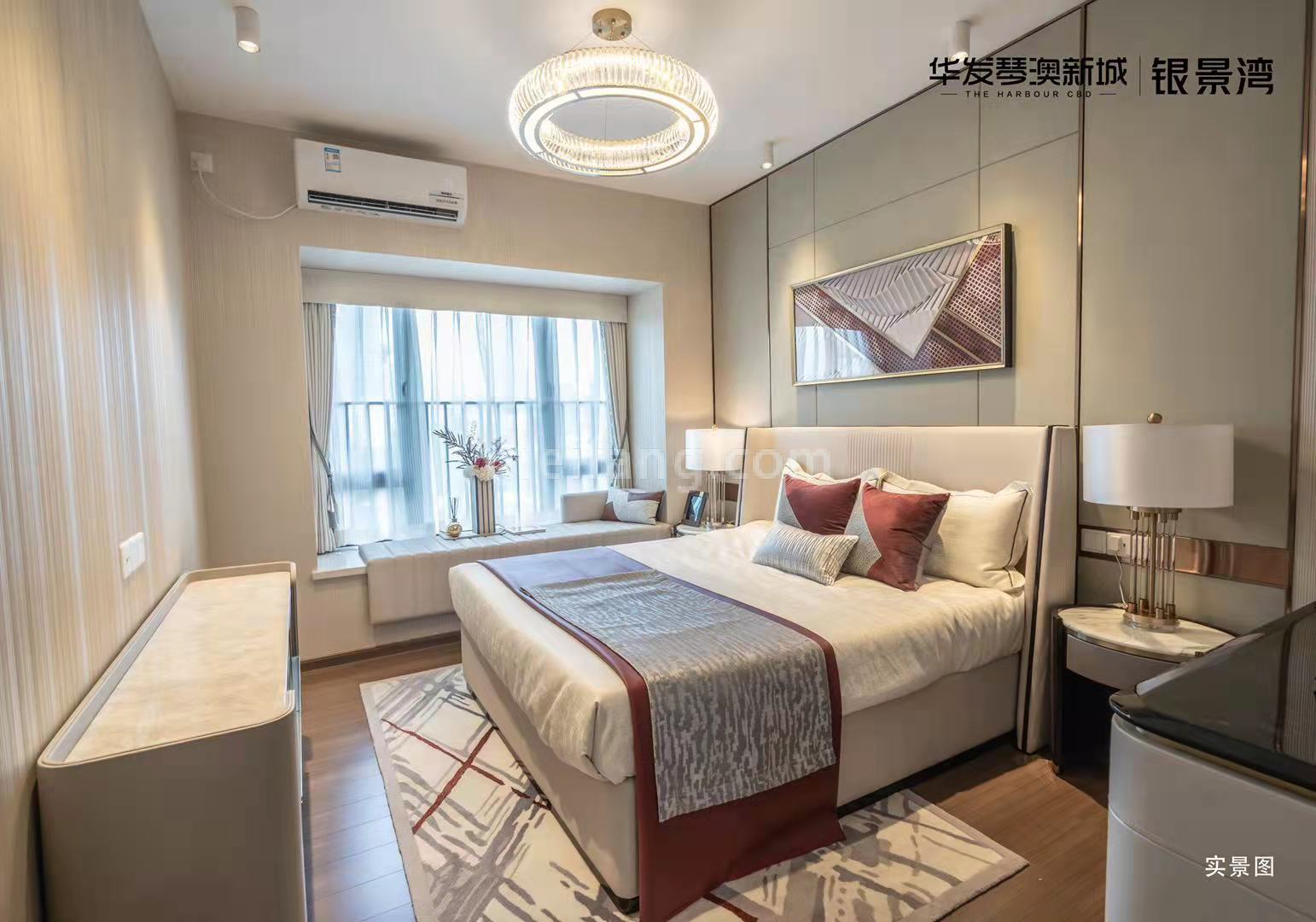 华发琴澳新城银景湾