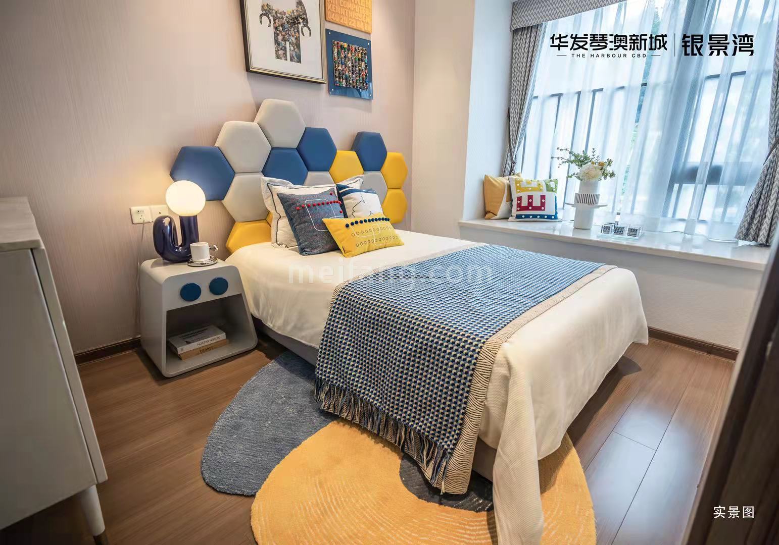 华发琴澳新城银景湾