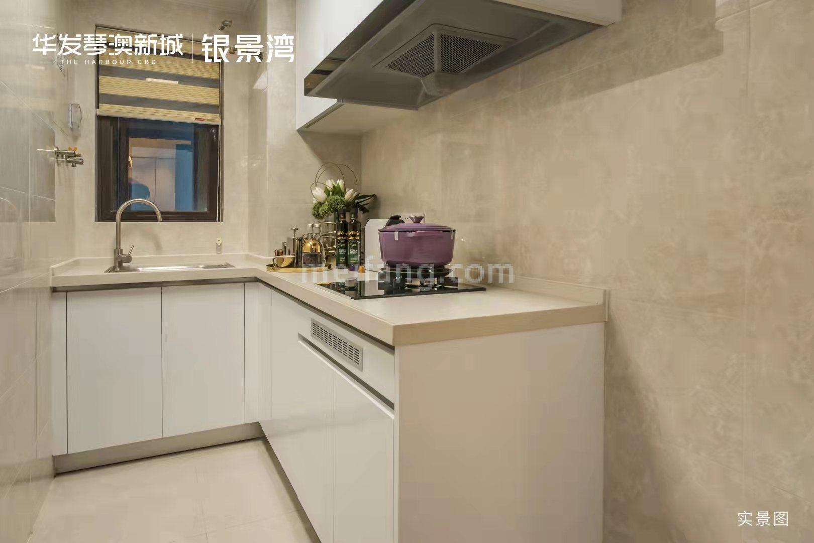 华发琴澳新城银景湾