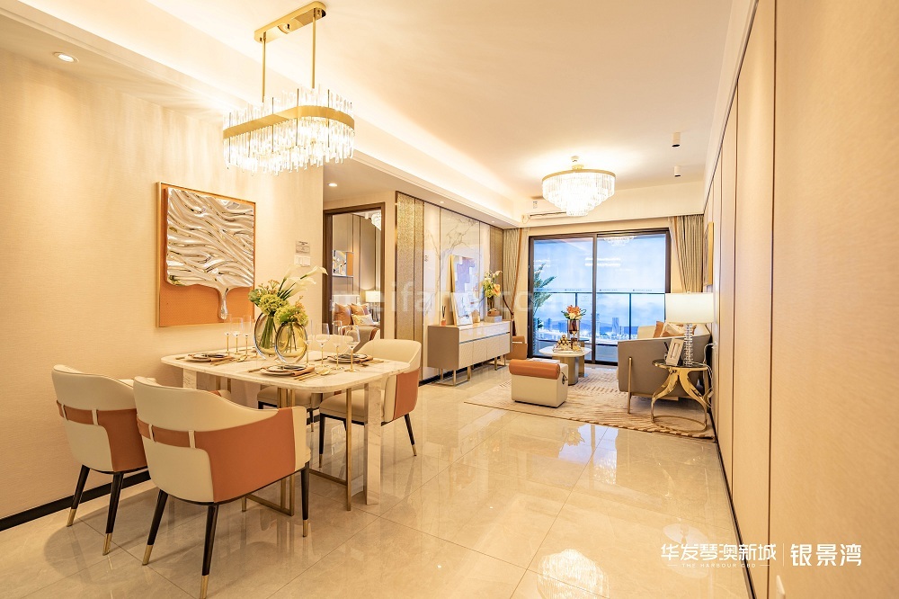 华发琴澳新城银景湾