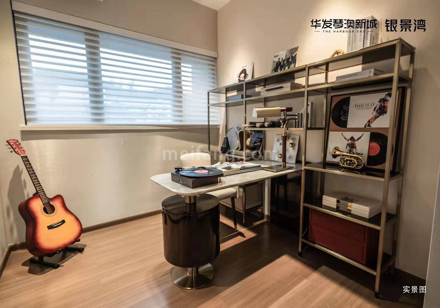 华发琴澳新城银景湾