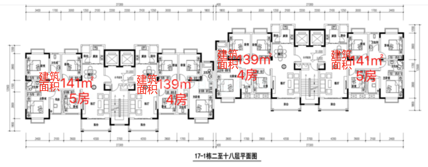 星海名城御府17-1栋二至十八层平面图