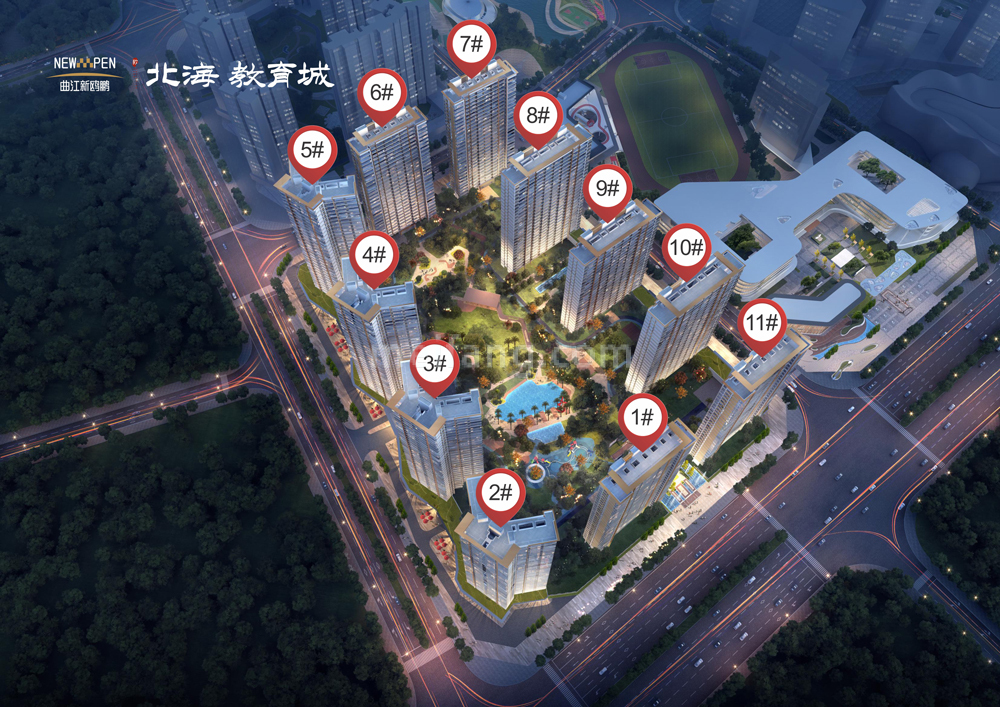 曲江新鸥鹏教育城