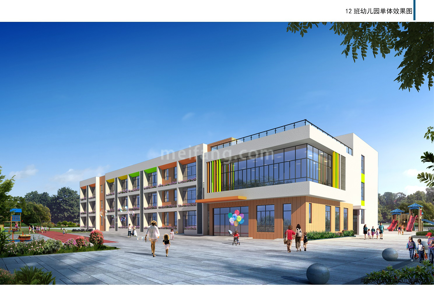 天誉珠海湾二期