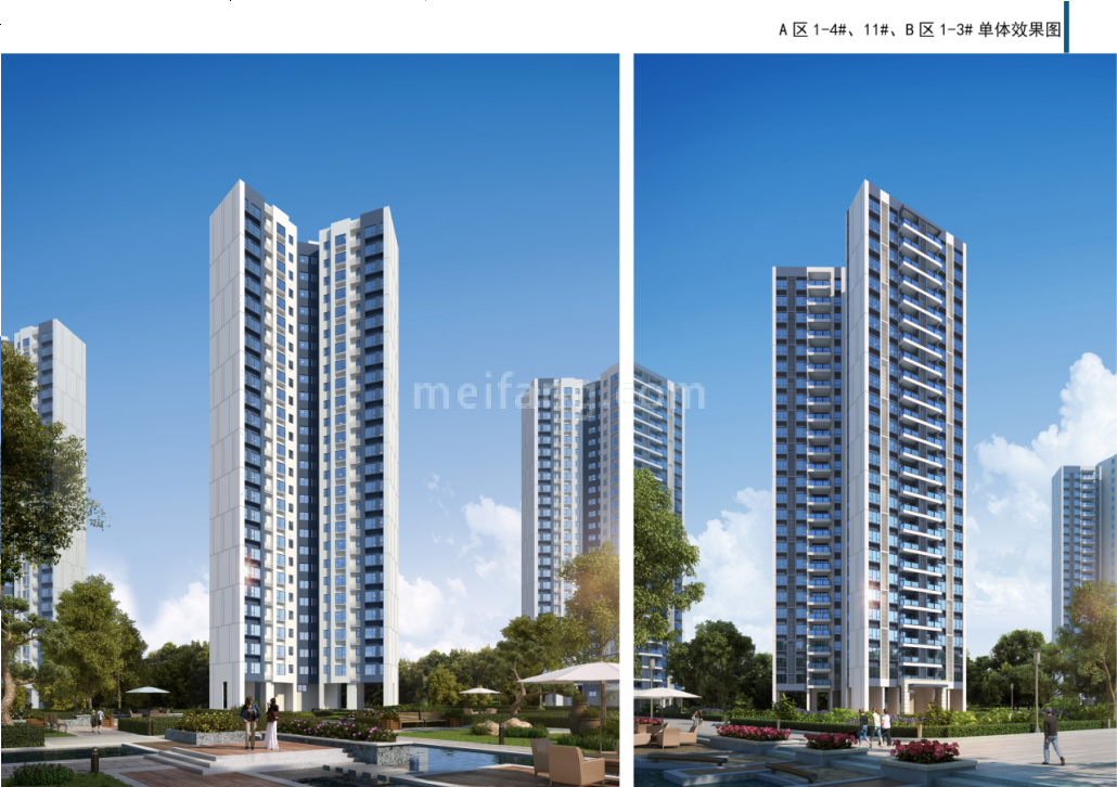 天誉珠海湾二期