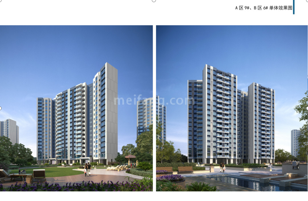 天誉珠海湾二期