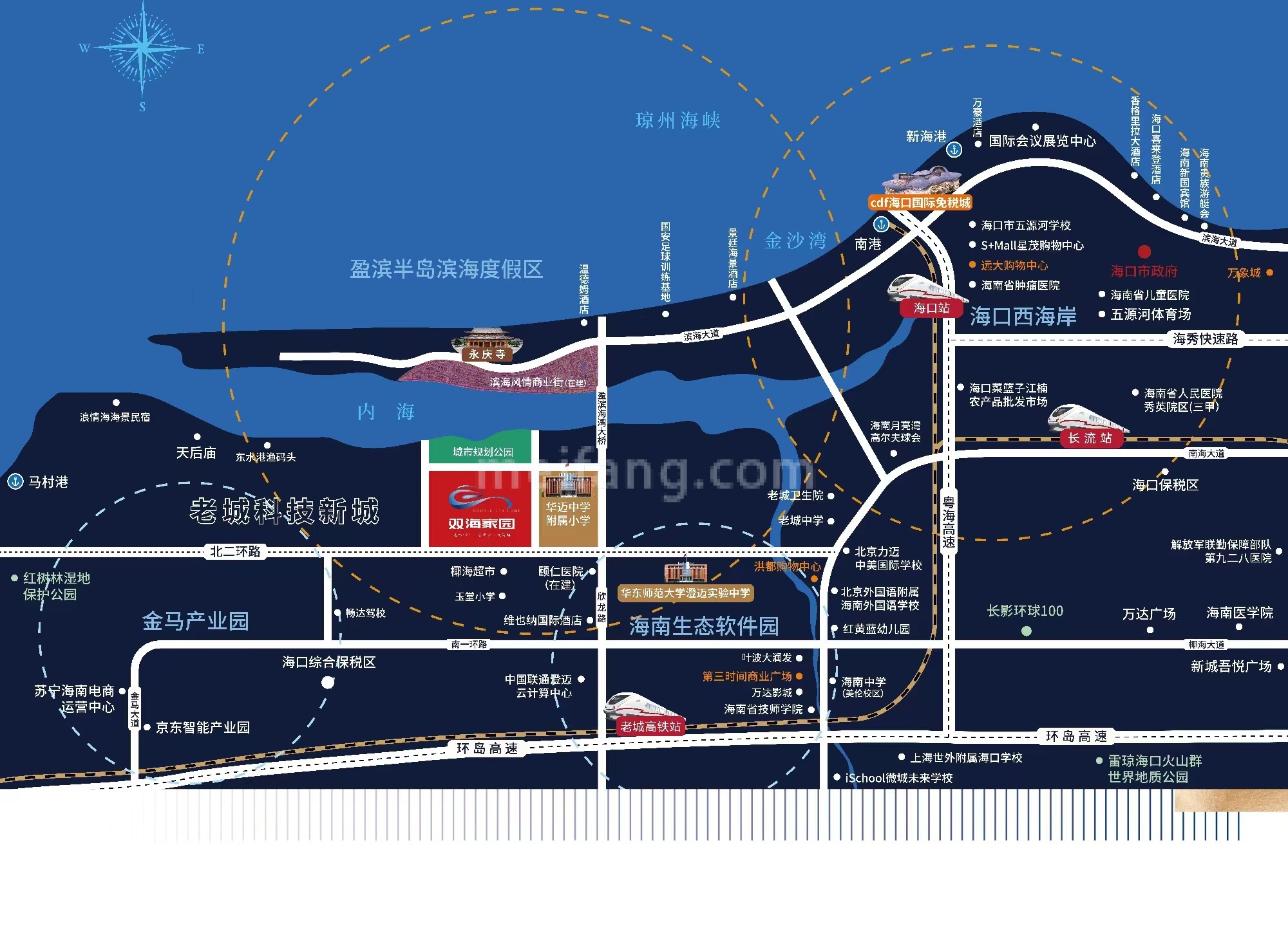 双海家园 双海家园