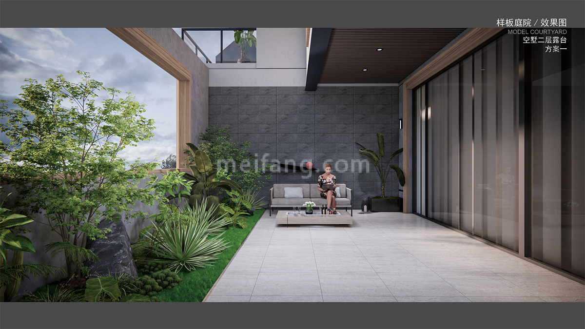 中康国际健康城