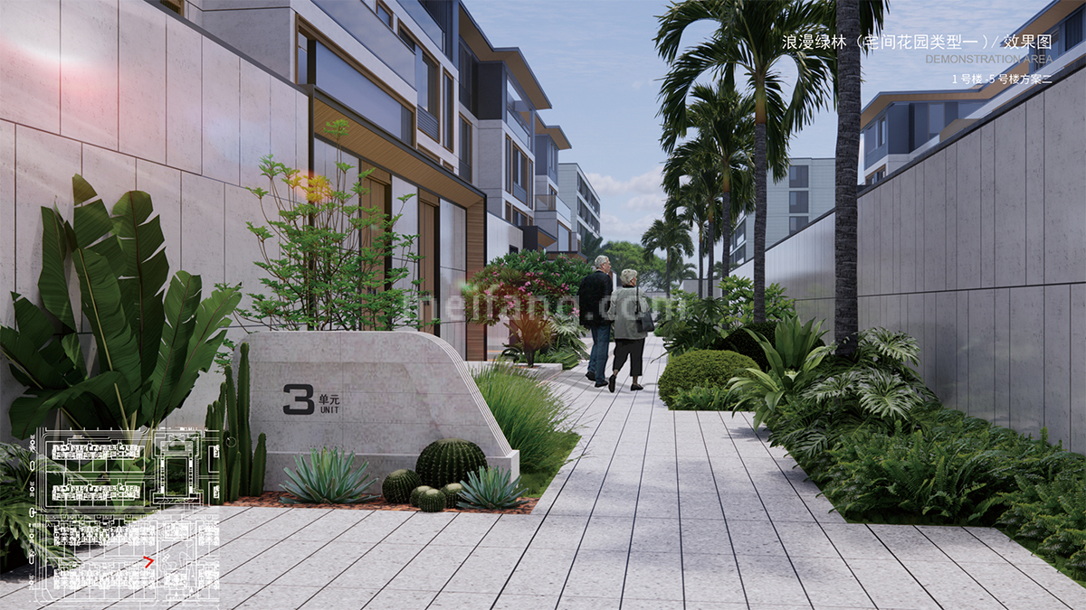 中康国际健康城