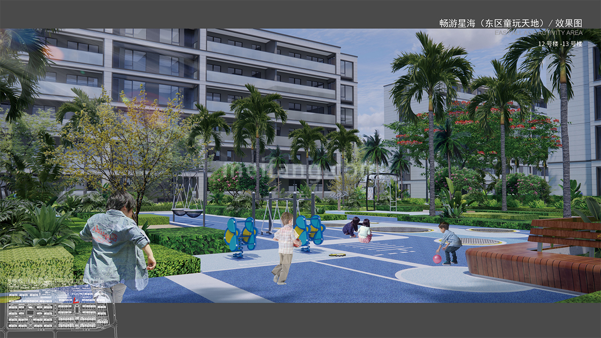 中康国际健康城