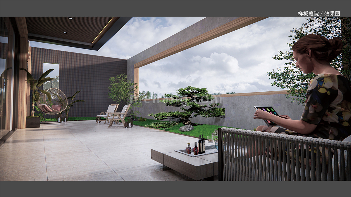 中康国际健康城