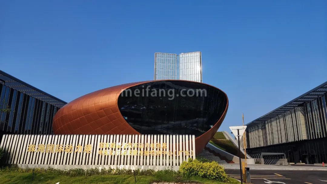 航城山海荟动力港