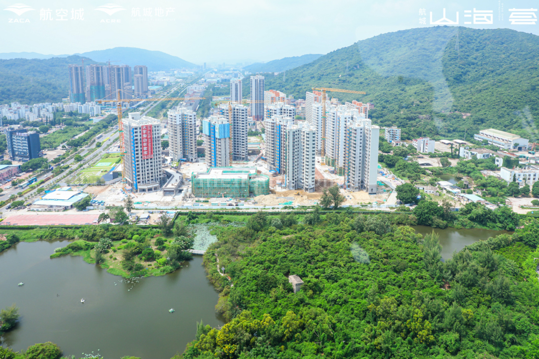 航城山海荟 航城山海荟