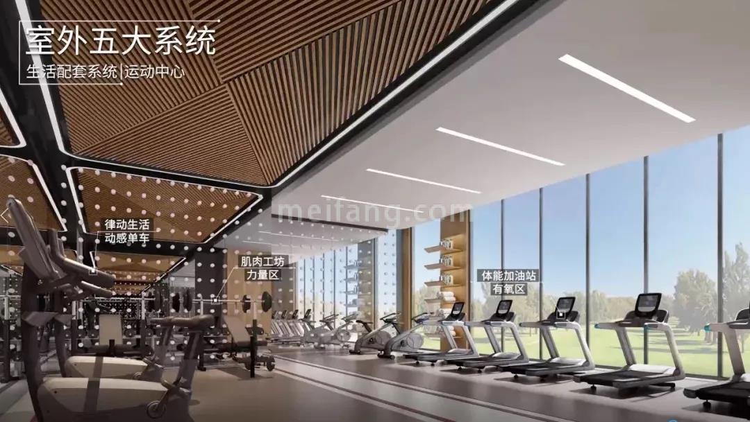 中海寰宇天下