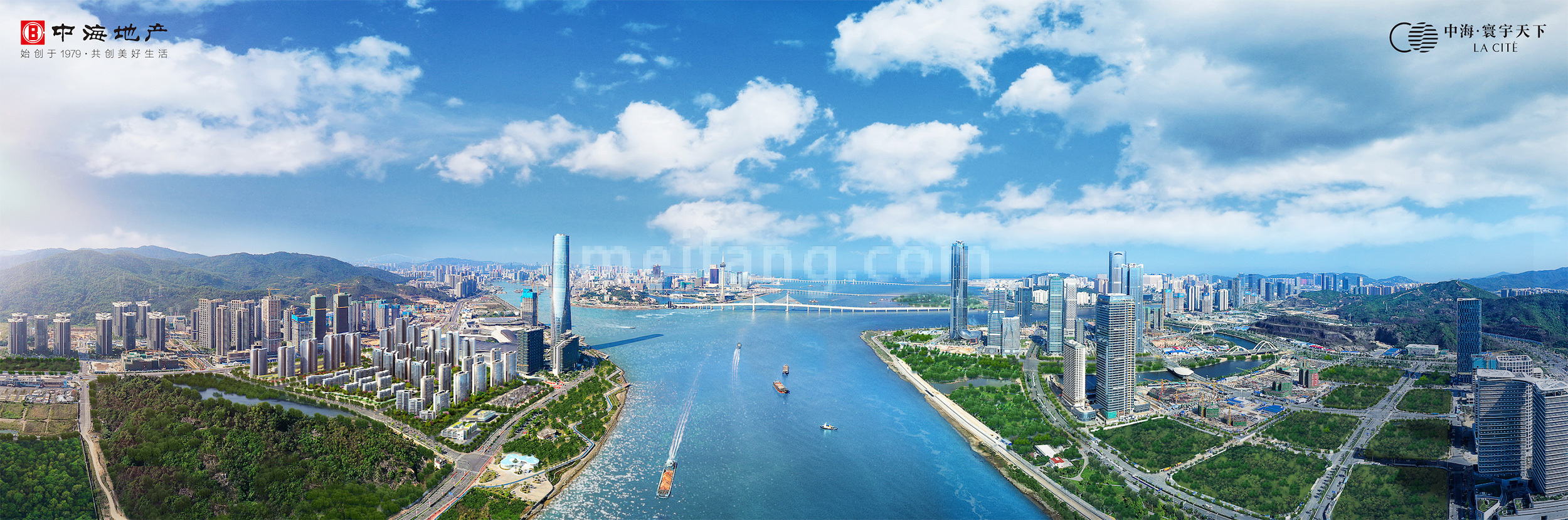 中海寰宇天下合成实景 中海寰宇天下合成实景