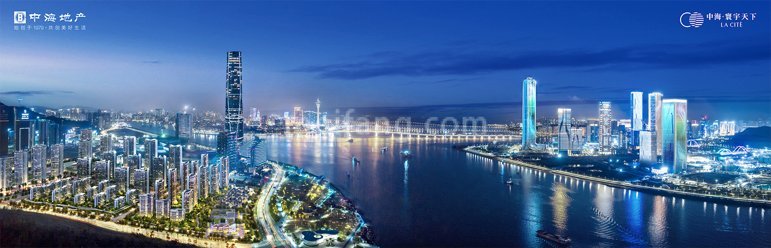 中海寰宇天下合成实景