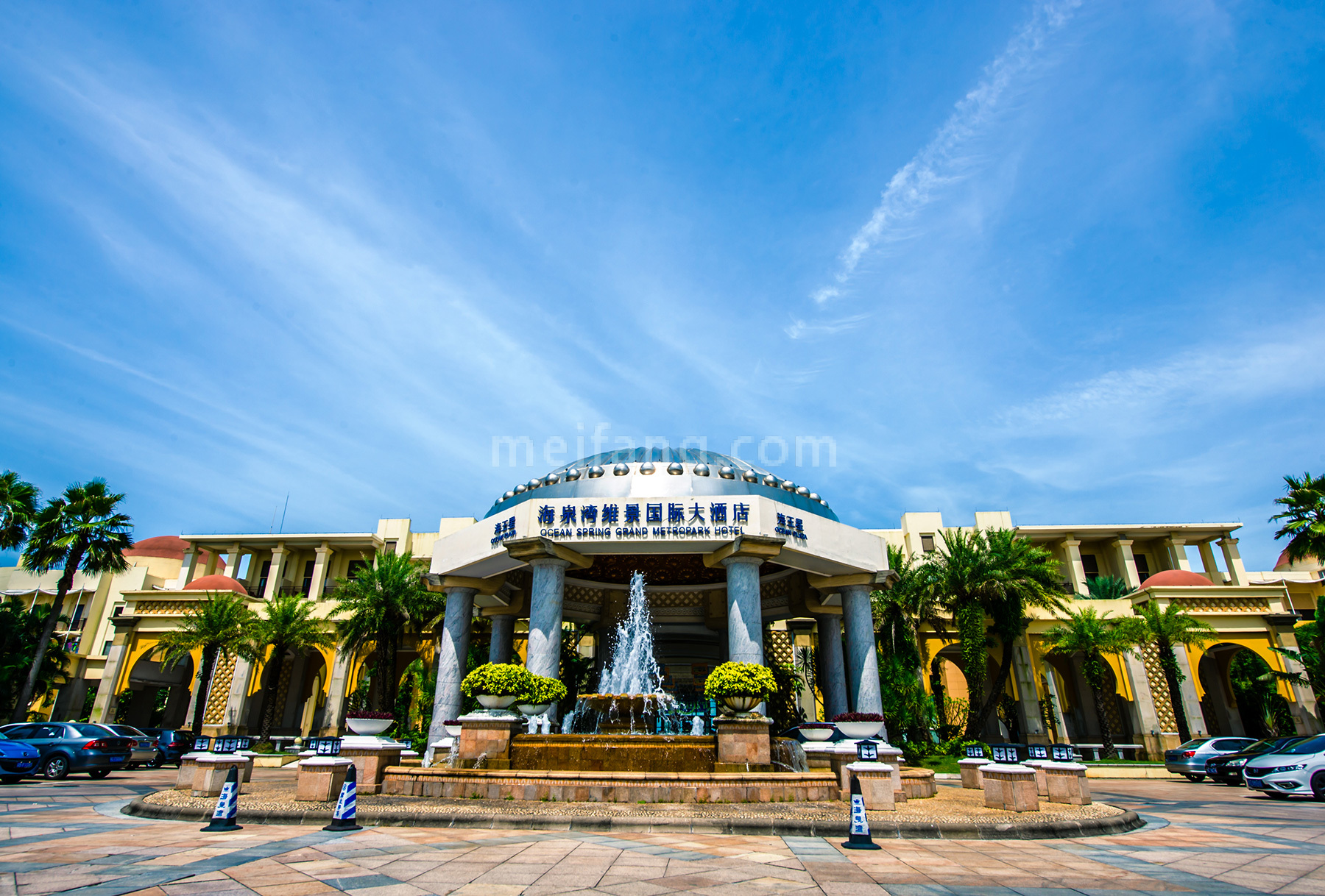 海泉湾时光序酒店