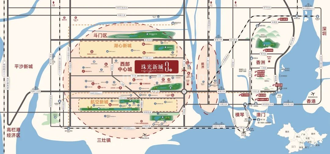 珠光新城三期