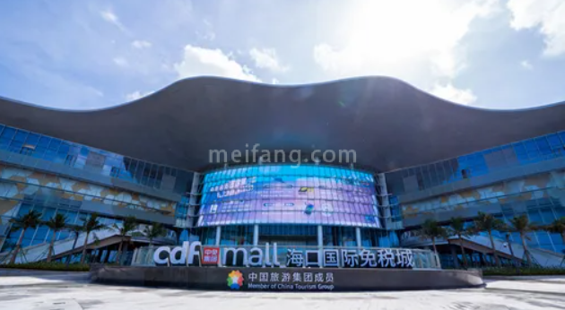 海上日出国际免税成