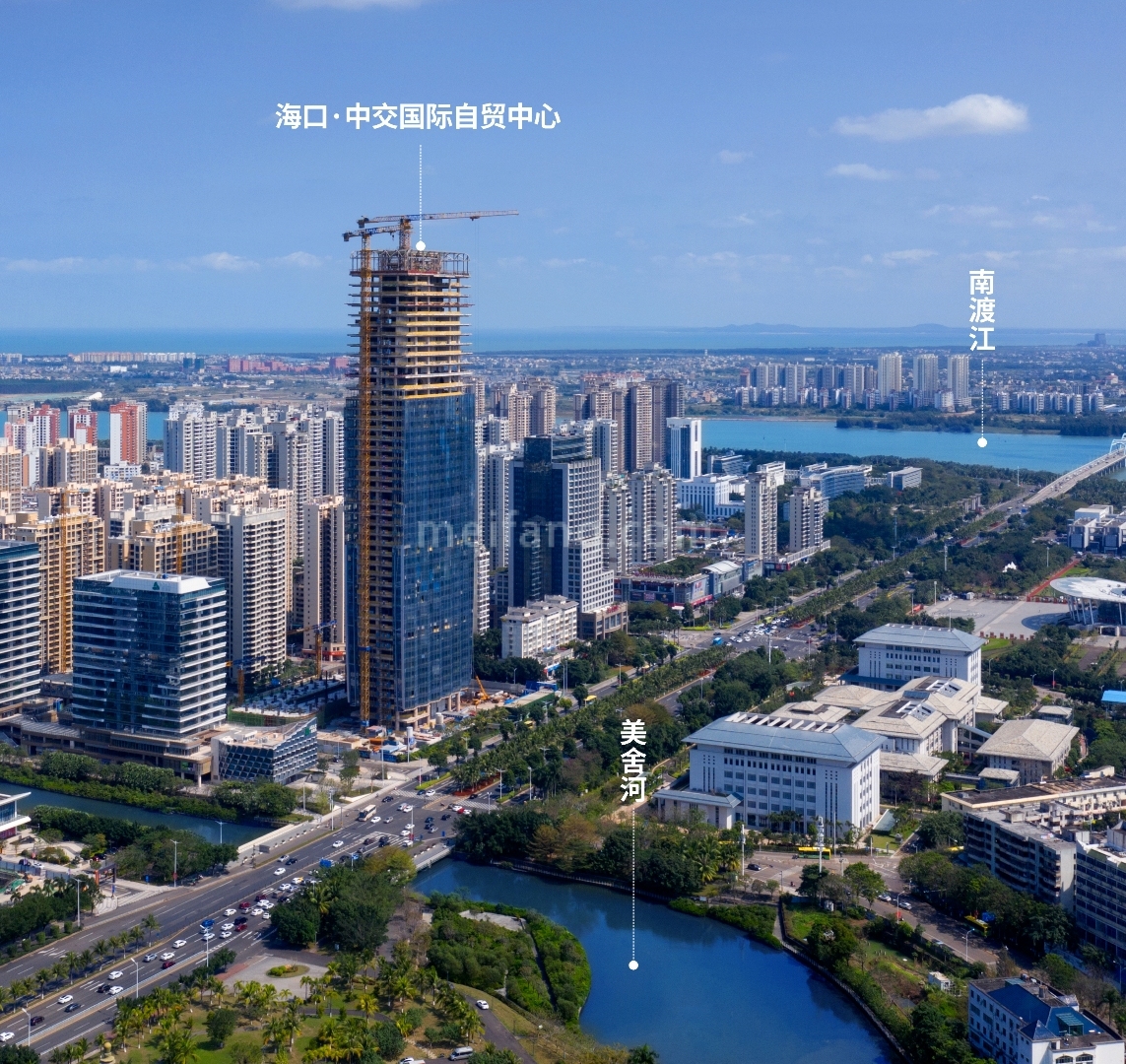 海口中交国际自贸中心