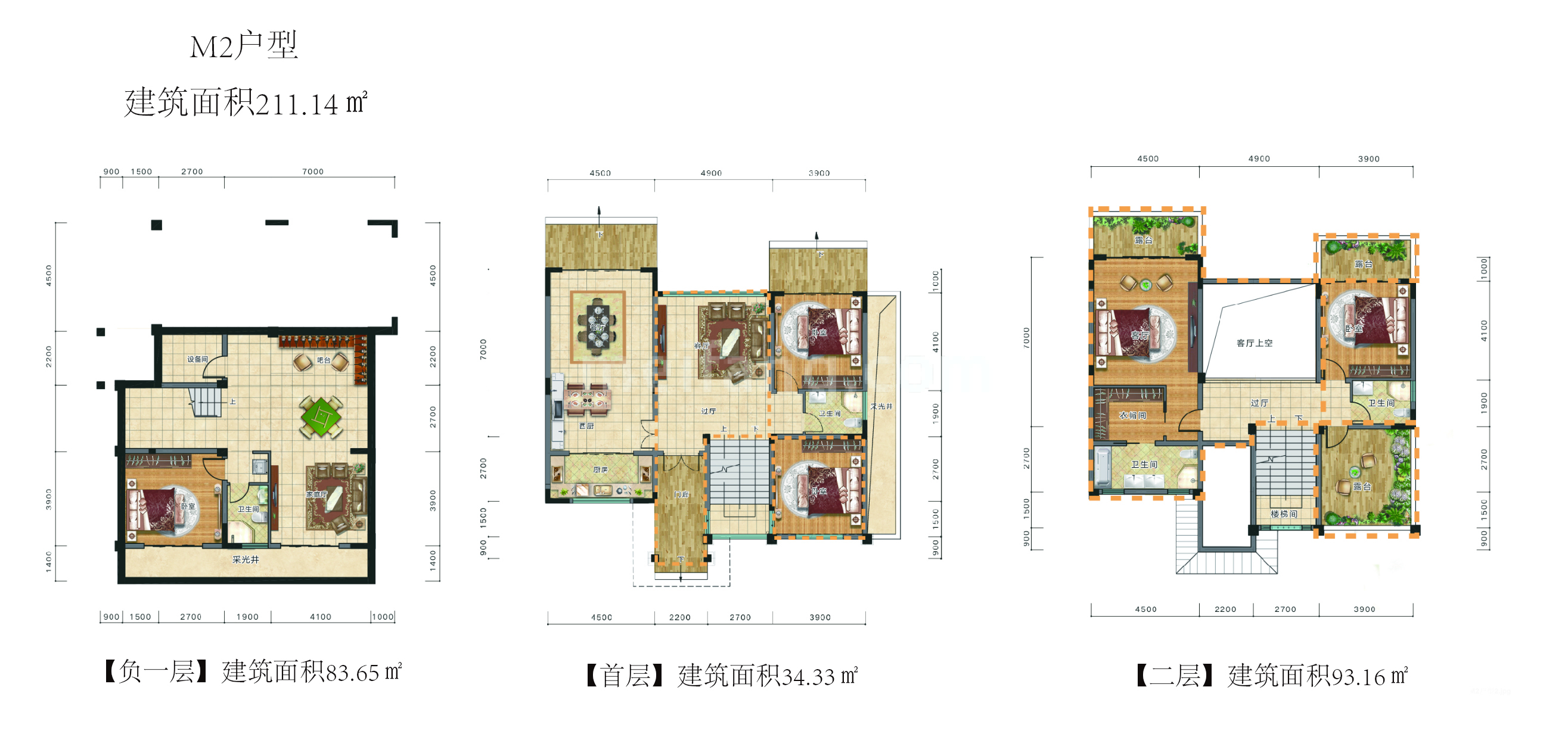 独栋 M2户型 建面211㎡