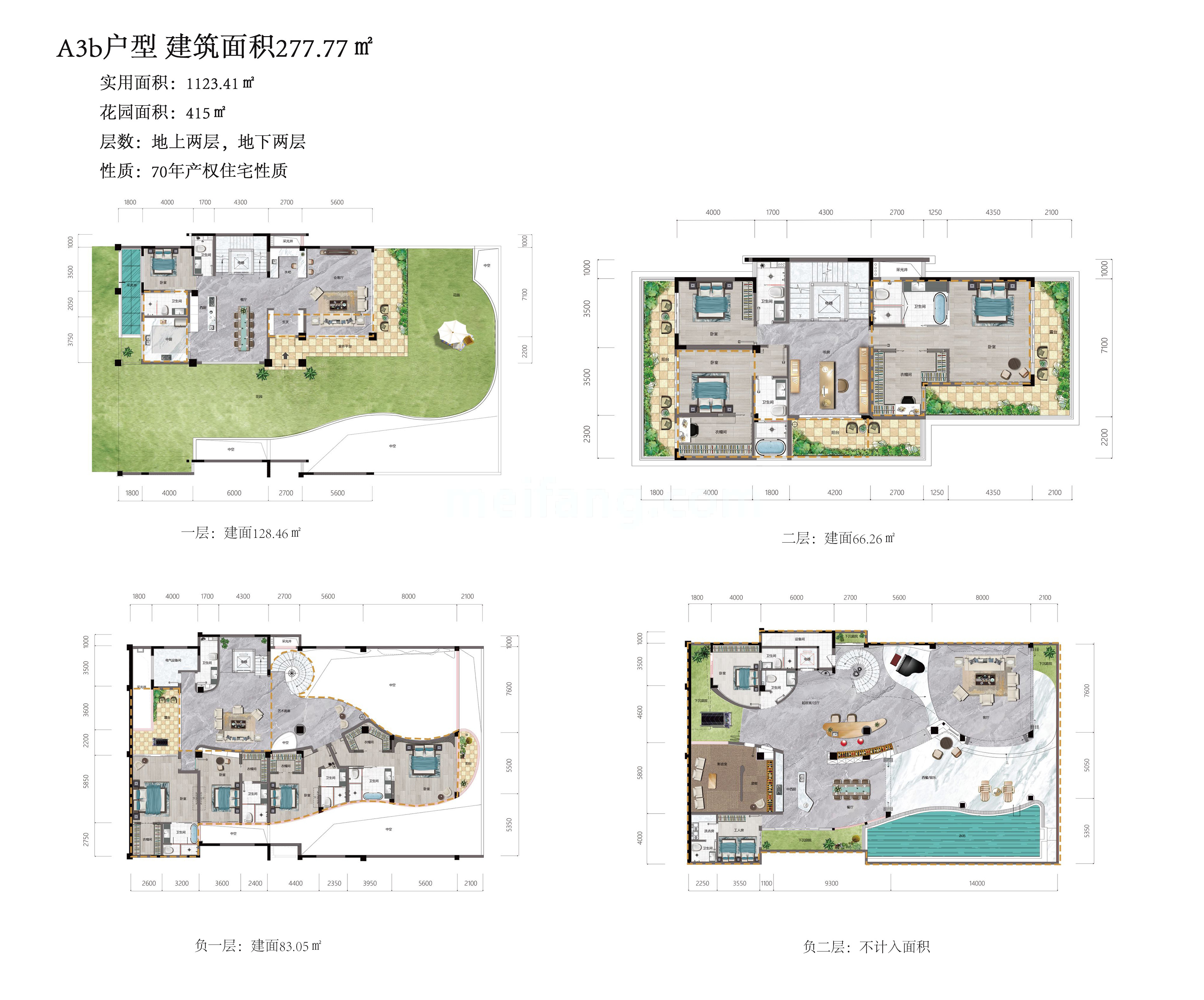 独栋 A3b户型 建面277㎡
